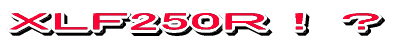 ̕ύXwke250q^_^