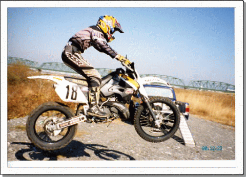 '98RMX250S