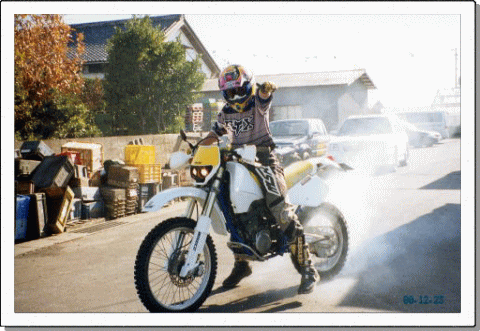 cq250r
