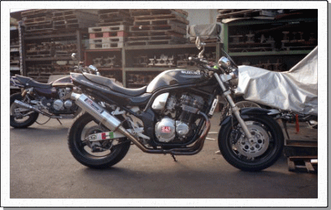 GSF120