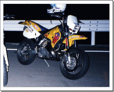 '93RMX250S