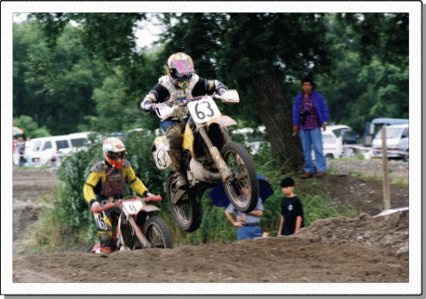 RMX250S
