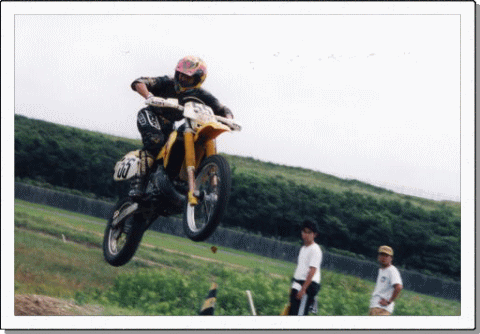 RMX250S