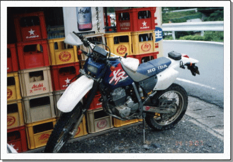 '98XR250